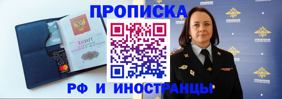 форма 3 в Семикаракорске
